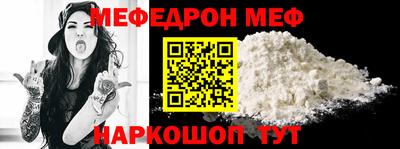 соль курить ск Ликино-Дулёво