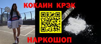 альфа пвп VHQ Ливны
