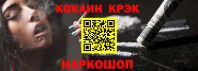 альфа пвп VHQ Ливны