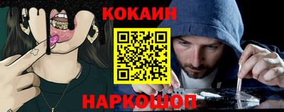 Альфа ПВП Лесосибирск