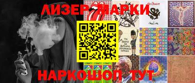 альфа пвп VHQ Ливны