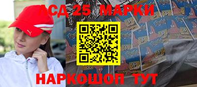 соль курить ск Ликино-Дулёво