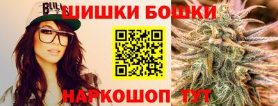 альфа пвп VHQ Ливны