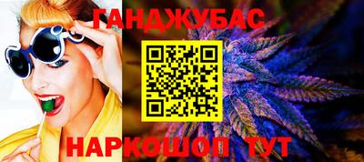 Альфа ПВП Лесосибирск
