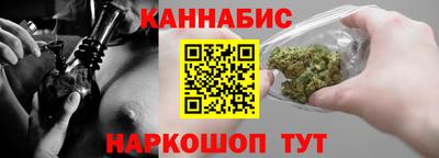 Альфа ПВП Лесосибирск