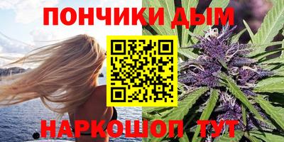 альфа пвп VHQ Ливны