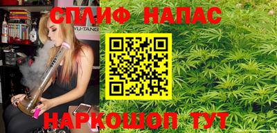 Альфа ПВП Лесосибирск