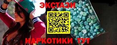 соль курить ск Ликино-Дулёво
