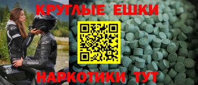 Альфа ПВП Лесосибирск