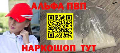 соль курить ск Ликино-Дулёво