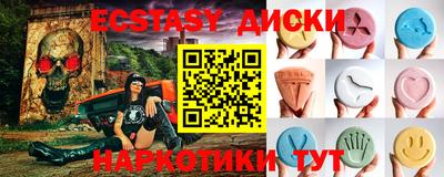 альфа пвп VHQ Ливны