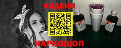 соль курить ск Ликино-Дулёво