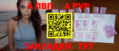 соль курить ск Ликино-Дулёво