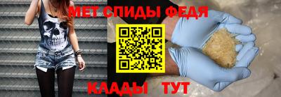 Альфа ПВП Лесосибирск