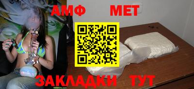 соль курить ск Ликино-Дулёво