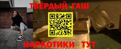 соль курить ск Ликино-Дулёво