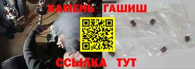 альфа пвп VHQ Ливны