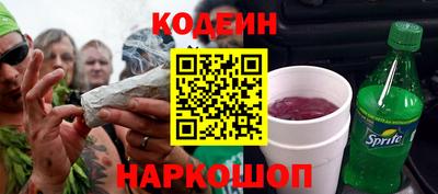 соль курить ск Ликино-Дулёво