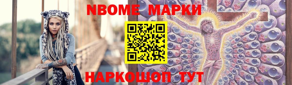 Лсд 25 экстази кислота Зима