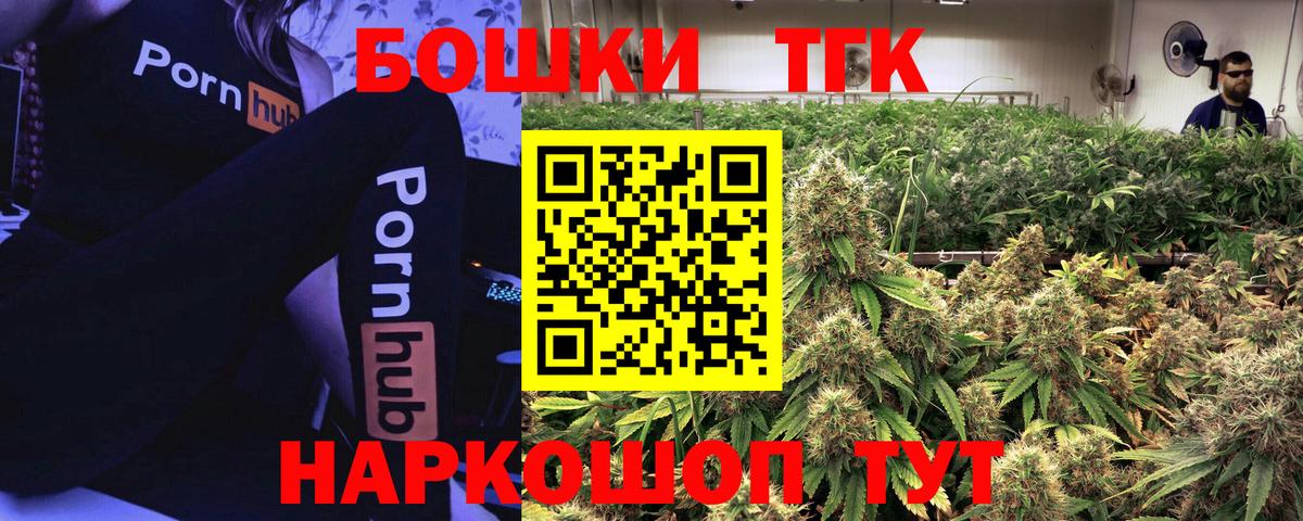 Alpha PVP Зима